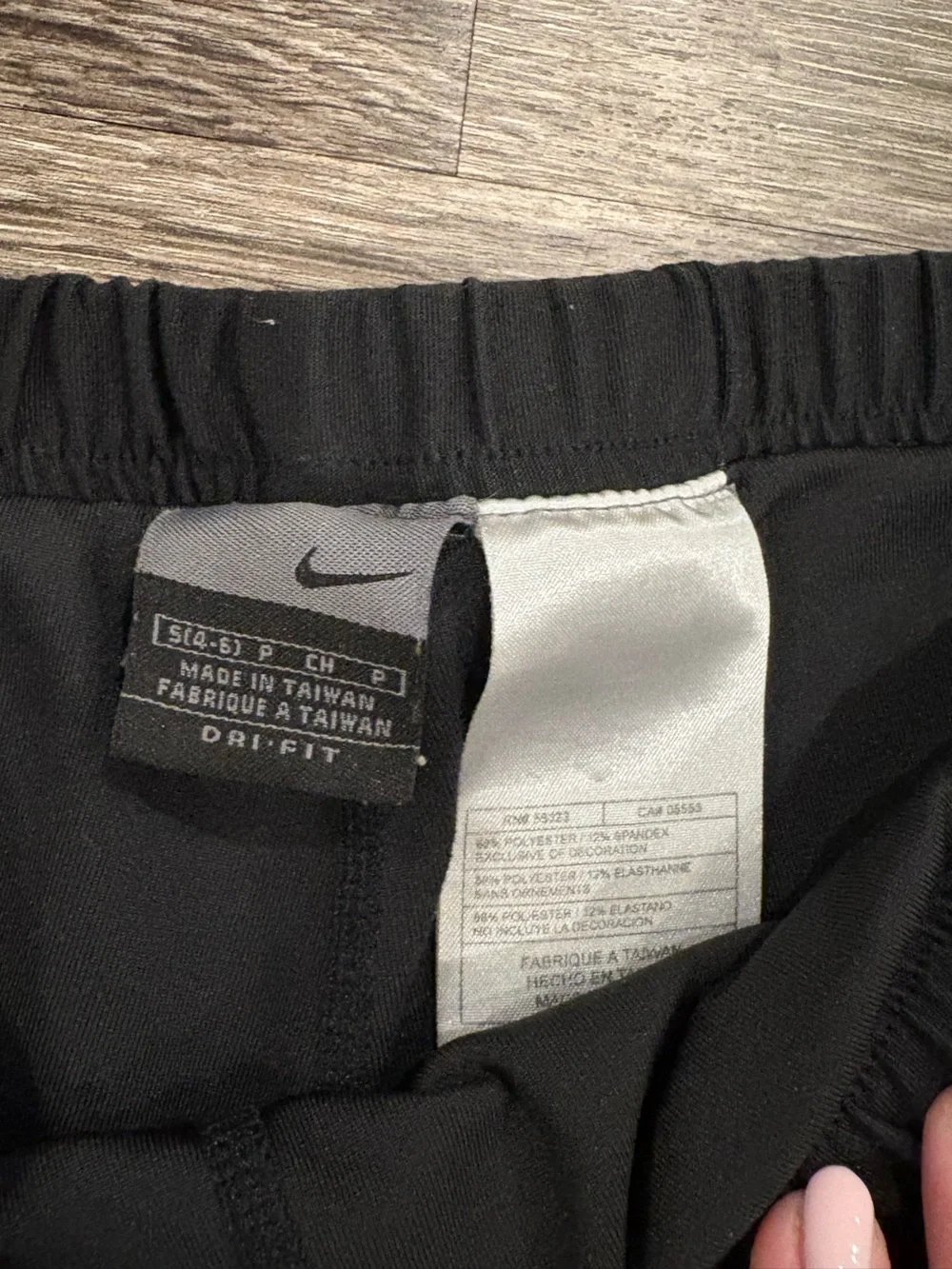 Nike cutest little